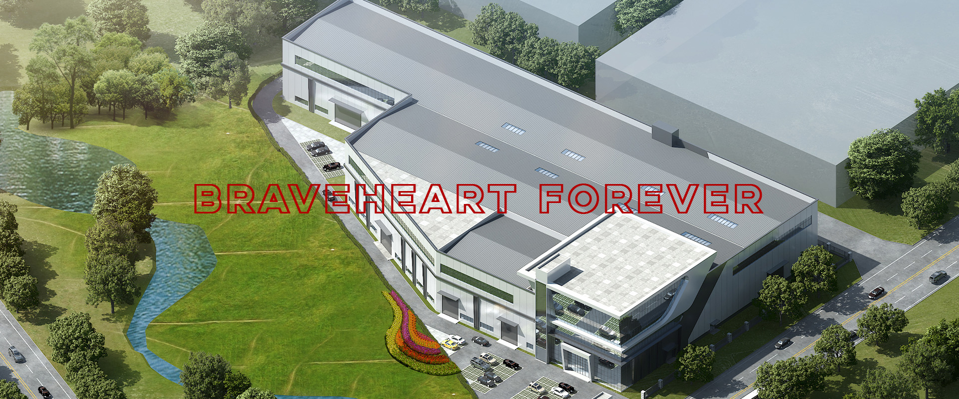 Нибаннер Нибаннер