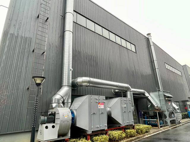 Оборудование для защиты окружающей среды